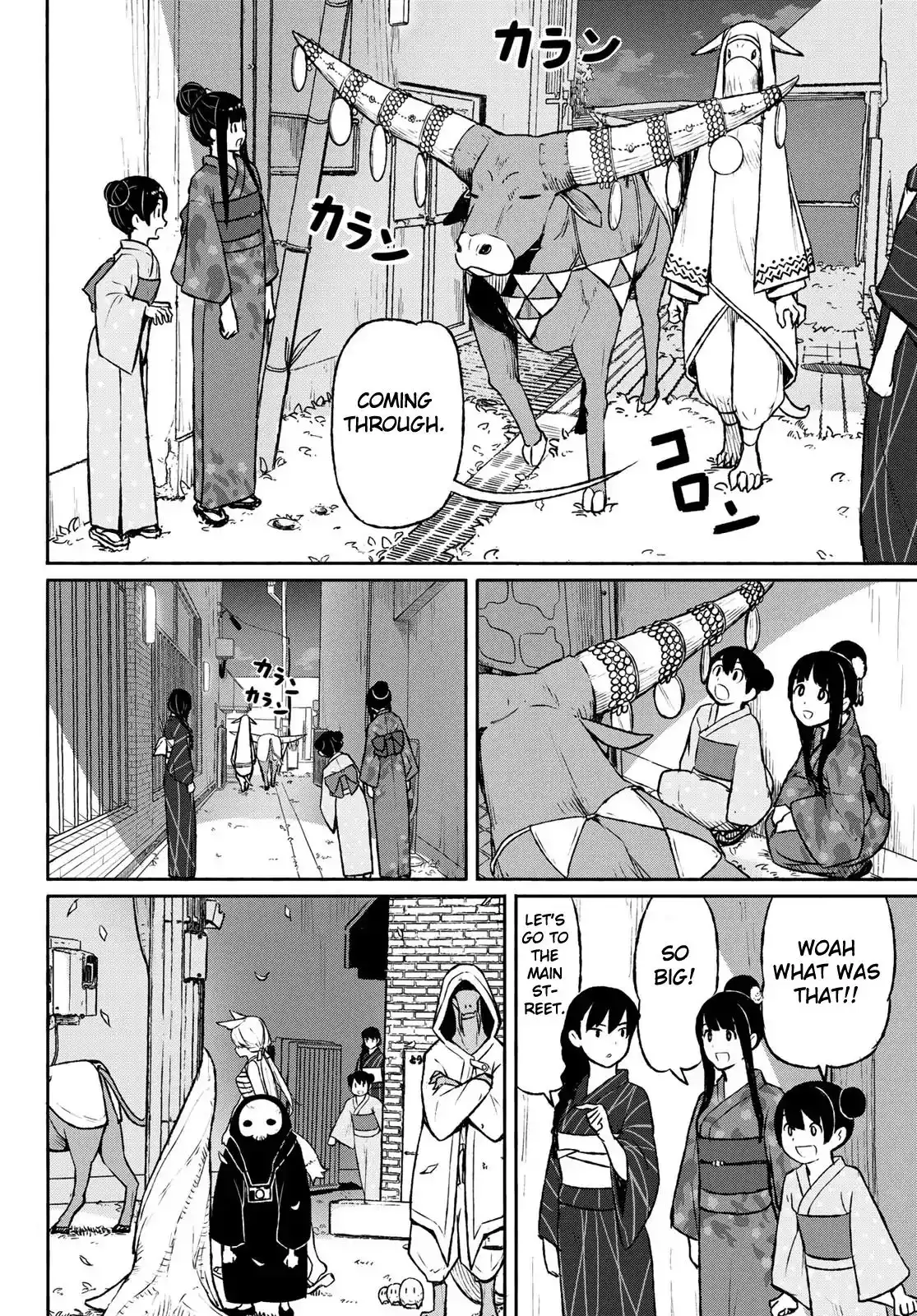 Flying Witch (ISHIZUKA Chihiro) Chapter 50 17